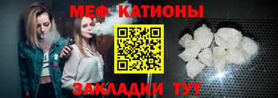хмурый Краснознаменск