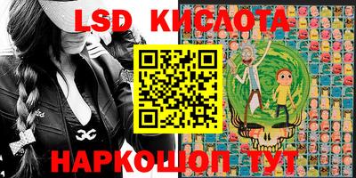хмурый Краснознаменск