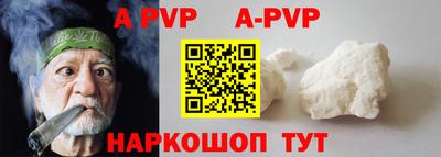 ПСИЛОЦИБИНОВЫЕ ГРИБЫ Краснокаменск