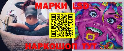 хмурый Краснознаменск
