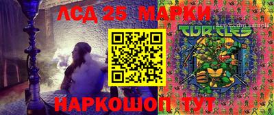 ПСИЛОЦИБИНОВЫЕ ГРИБЫ Краснокаменск