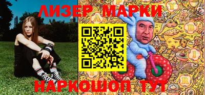 хмурый Краснознаменск