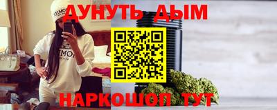 MESCALINE Краснодар