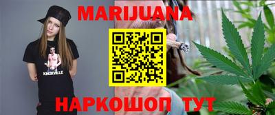 MESCALINE Краснодар
