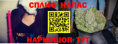 MESCALINE Краснодар