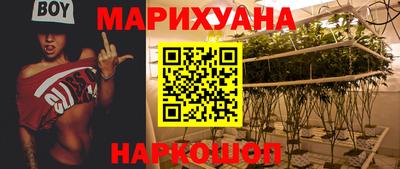 хмурый Краснознаменск