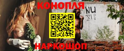 MESCALINE Краснодар