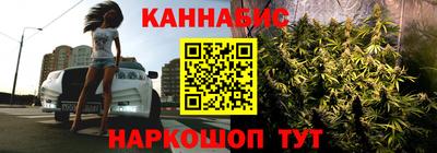 ПСИЛОЦИБИНОВЫЕ ГРИБЫ Краснокаменск