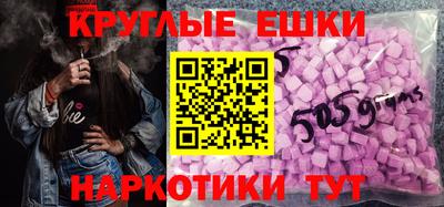 хмурый Краснознаменск
