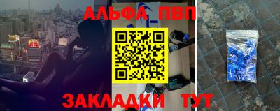 хмурый Краснознаменск