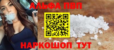 хмурый Краснознаменск