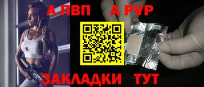ПСИЛОЦИБИНОВЫЕ ГРИБЫ Краснокаменск