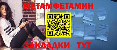 MESCALINE Краснодар