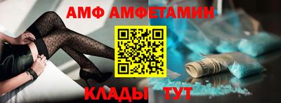 хмурый Краснознаменск
