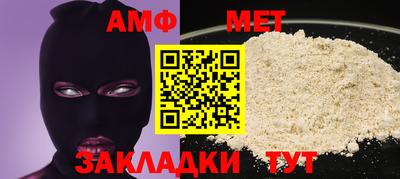 хмурый Краснознаменск