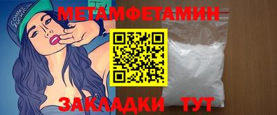 хмурый Краснознаменск