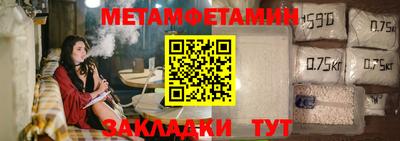 ПСИЛОЦИБИНОВЫЕ ГРИБЫ Краснокаменск