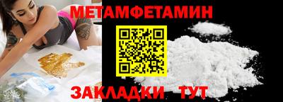 MESCALINE Краснодар