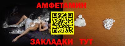 MESCALINE Краснодар