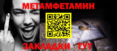 хмурый Краснознаменск