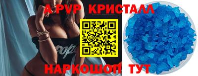 MESCALINE Краснодар