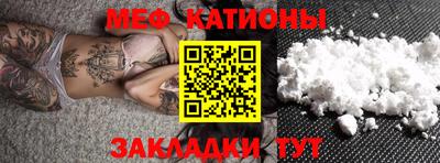 хмурый Краснознаменск