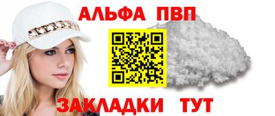 ПСИЛОЦИБИНОВЫЕ ГРИБЫ Краснокаменск