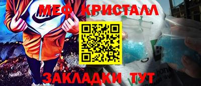 хмурый Краснознаменск
